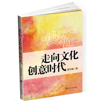 �����Ļ���(chu��ng)��r(sh��)��