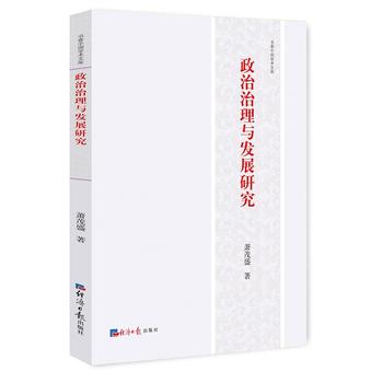 ���������c�l(f��)չ�о�