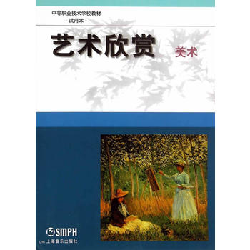 ˇ�g���p�����g