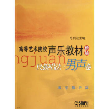 �ߵ�ˇ�g(sh��)ԺУ��(l��)�̲ľ������峪������