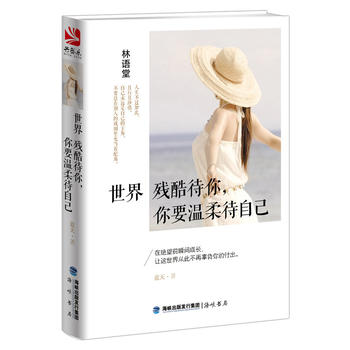 �����皈���������Ҫ������Լ�����������˚��ᣬΨ�М������ܵ������g���еĈ�Ӳ��Ը���е�ؓ��(d��n)��׃�ɶY������^�Ŀ඼����ǰ����·����