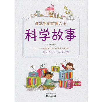 �n����Ĺ��´���-�ƌW����