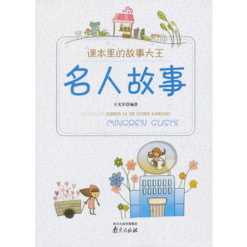 �n����Ĺ��´���-���˹���