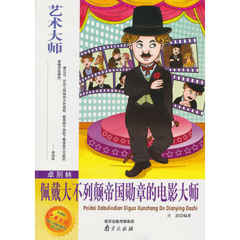 ˇ�g(sh��)�� ׿�e��-�������ۇ����µ��Ӱ��