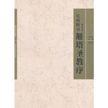 ���ÿ���������ʥ����