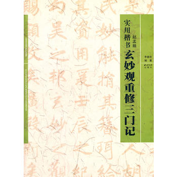 ��(sh��)�ÿ���(sh��)�������^�������T(m��n)ӛ