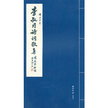 �Sʿ�Е�����ͬԊ�~�輯