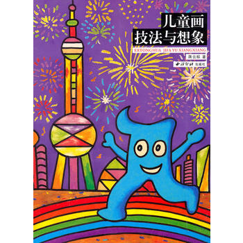 ��ͯ�������c����