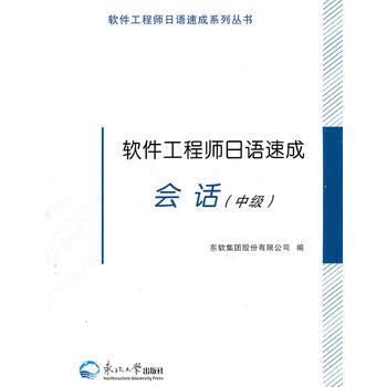 ܛ�����̎����Z�ٳɕ�Ԓ���м���