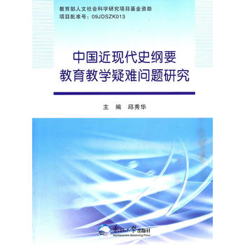 �Ї����F(xi��n)��ʷ�VҪ�������y���}�о�