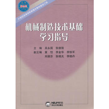 �C(j��)е���켼�g(sh��)���A(ch��)�W(xu��)��(x��)ָ��(d��o)