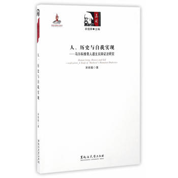 �ˡ��vʷ�c���Ҍ�(sh��)�F(xi��n)���R���ƾS���˵����x�q�C���о�