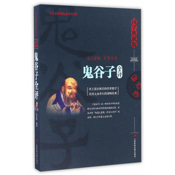 ������ȫ�u(p��ng)