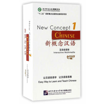 �¸���h�Z��Ӣ�Z�棩���Ӷ�ý�w1����1U�P��