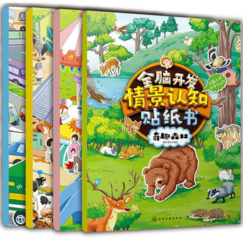  ȫ�X�_�l(f��)�龰�J(r��n)֪N���N���������b4�ԣ�