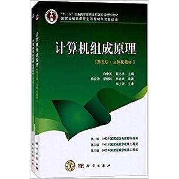  Ӌ(j��)��C(j��)�M��ԭ���ו�