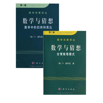  ��(sh��)�W�c�������b������2�ԣ�