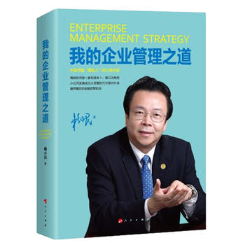  �ҵ���I(y��)����֮��