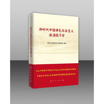  �r(sh��)���Ї���ɫ������x���ν�(j��ng)��(j��)�W(xu��)