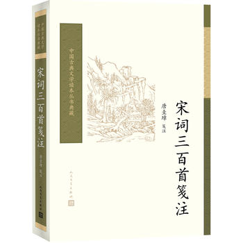  ���~�����׹{ע(�Ї��ŵ��ČW(xu��)�x���������)