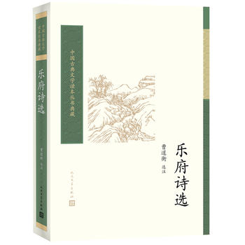  ����Ԋ�x���Ї��ŵ��ČW�x��������أ�