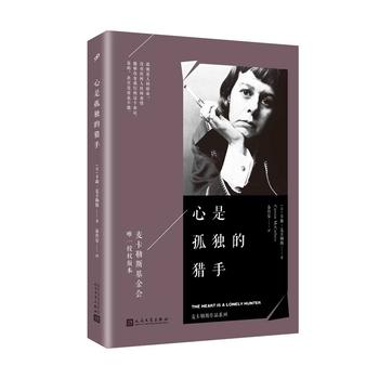  ������˹��Ʒϵ�У����ǹª��īC��