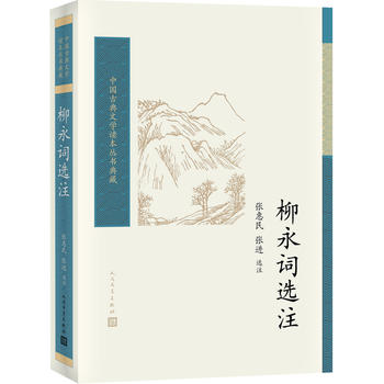  �����~�xע���Ї�(gu��)�ŵ��ČW(xu��)�x������(sh��)��أ�