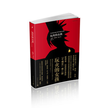  ����Ů����ǧ�����Ĳ�����