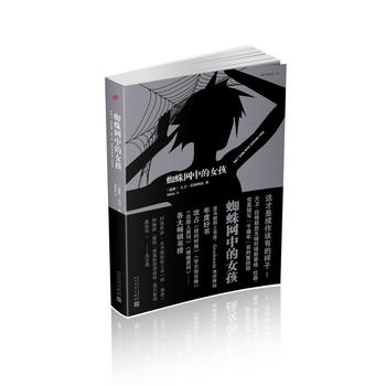  ֩��W(w��ng)�е�Ů����ǧ�����Ĳ�����