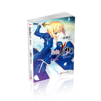  ���\(y��n)���c(di��n)3