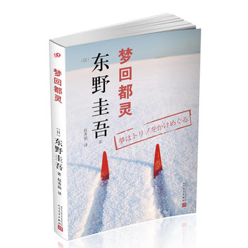  �|Ұ������Ʒ�����ض��`��2018���°棩