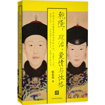  Ǭ¡�������������c�Ը�