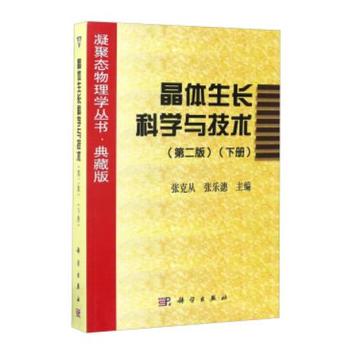  ���w���L�ƌW�c���g(sh��)(�ڶ��棩���ԣ�