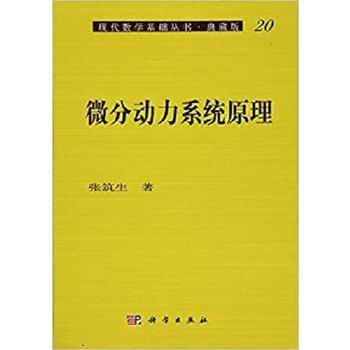  ΢�ք�(d��ng)��ϵ�y(t��ng)ԭ��