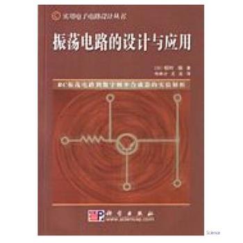  ��ʎ�·���O(sh��)Ӌ�c��(y��ng)��