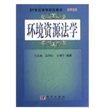  �h(hu��n)���YԴ���W(xu��)