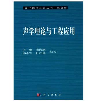  �W(xu��)��Փ�c���̑�(y��ng)��