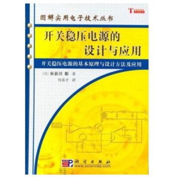  �_�P(gu��n)��(w��n)���Դ���O(sh��)Ӌ�c��(y��ng)��