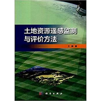 �����YԴ�b�бO(ji��n)�y�c�u�r����