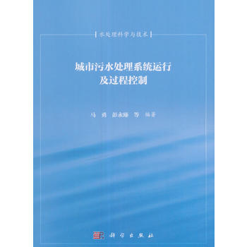 ������ˮ̎��ϵ�y(t��ng)�x�����^(gu��)�̿���