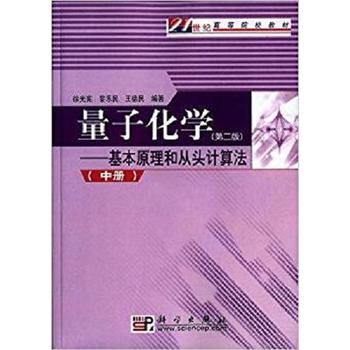 ���ӻ��W��������ԭ���͏��^Ӌ�㷨���У����ڶ��棩