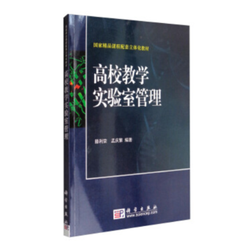 ��У�̌W(xu��)��(sh��)�(y��n)�ҹ���