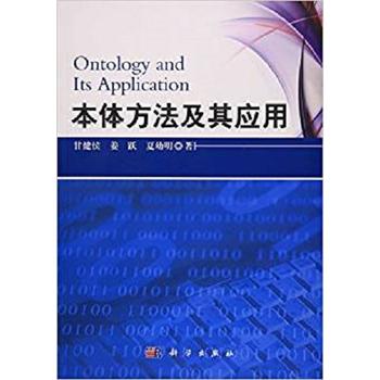 ���w�������䑪(y��ng)��