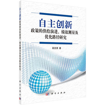 ������(chu��ng)�����ߵĹ��o���M(j��n)����Ч�y������(y��u)��·���о�