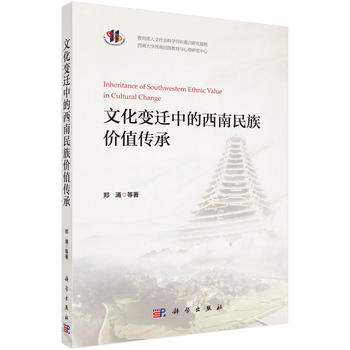 �Ļ�׃�w�е���������rֵ�����о�