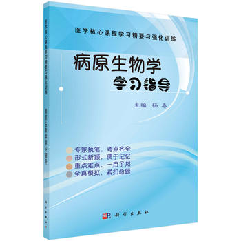 ��ԭ����W(xu��)�W(xu��)��(x��)ָ��(d��o)