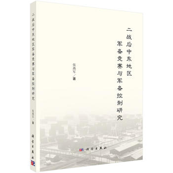 ����(zh��n)���Ж|�؅^(q��)܊�丂(j��ng)ِ�c܊������о�