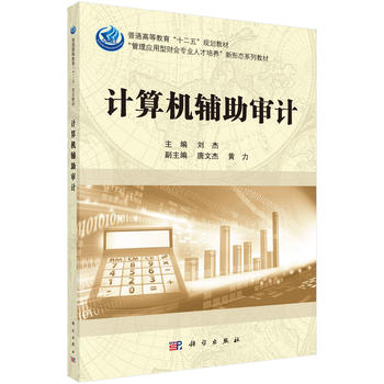 Ӌ(j��)��C(j��)�o����Ӌ(j��)