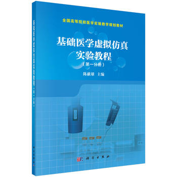 ���A(ch��)�t(y��)�W(xu��)̓�M���挍�̳̣���һ�փԣ�