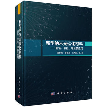 ���ͼ{�׹�߻����ϣ��Ƃ䡢��������Փ����(y��ng)��